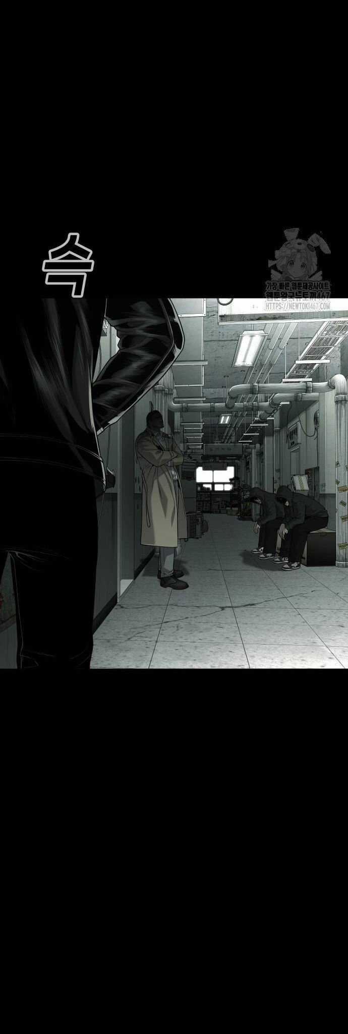 Đứa Con Báo Thù - Chapter 44 - Trang 39