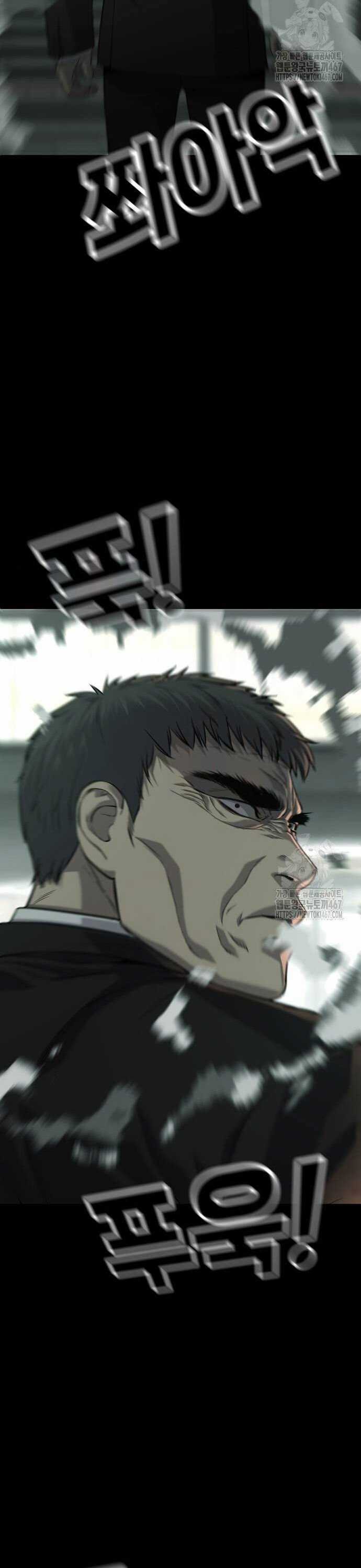 Đứa Con Báo Thù - Chapter 44 - Trang 47