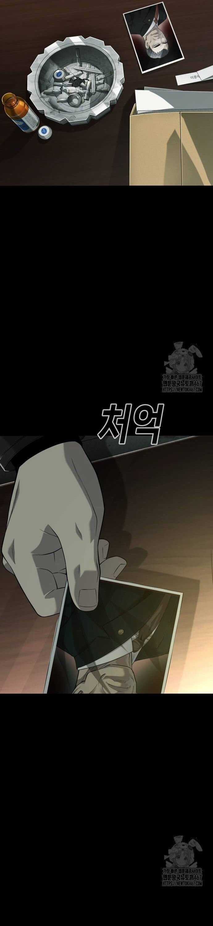 Đứa Con Báo Thù - Chapter 44 - Trang 63