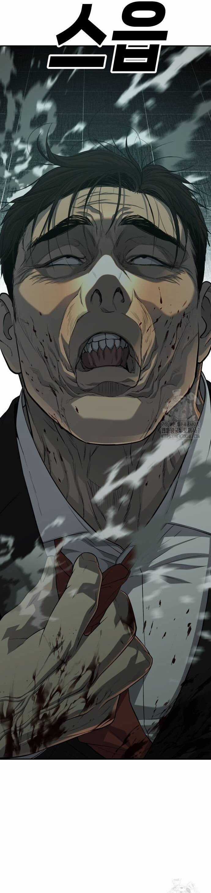 Đứa Con Báo Thù - Chapter 44 - Trang 79