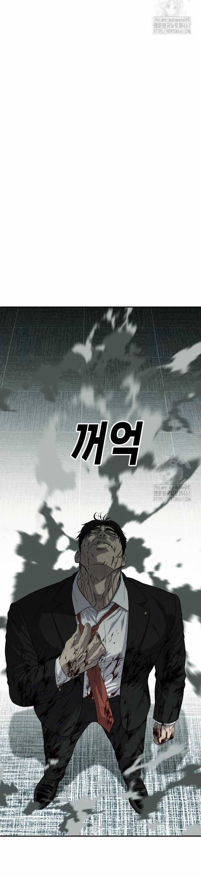 Đứa Con Báo Thù - Chapter 44 - Trang 80