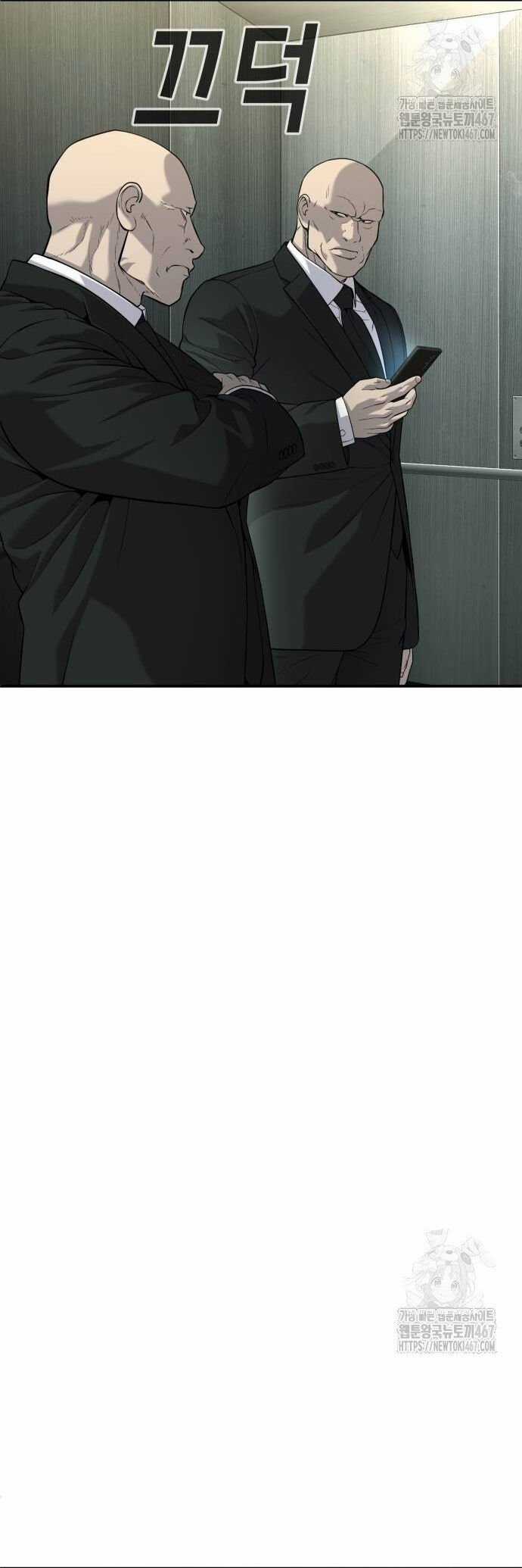 Đứa Con Báo Thù - Chapter 44 - Trang 96