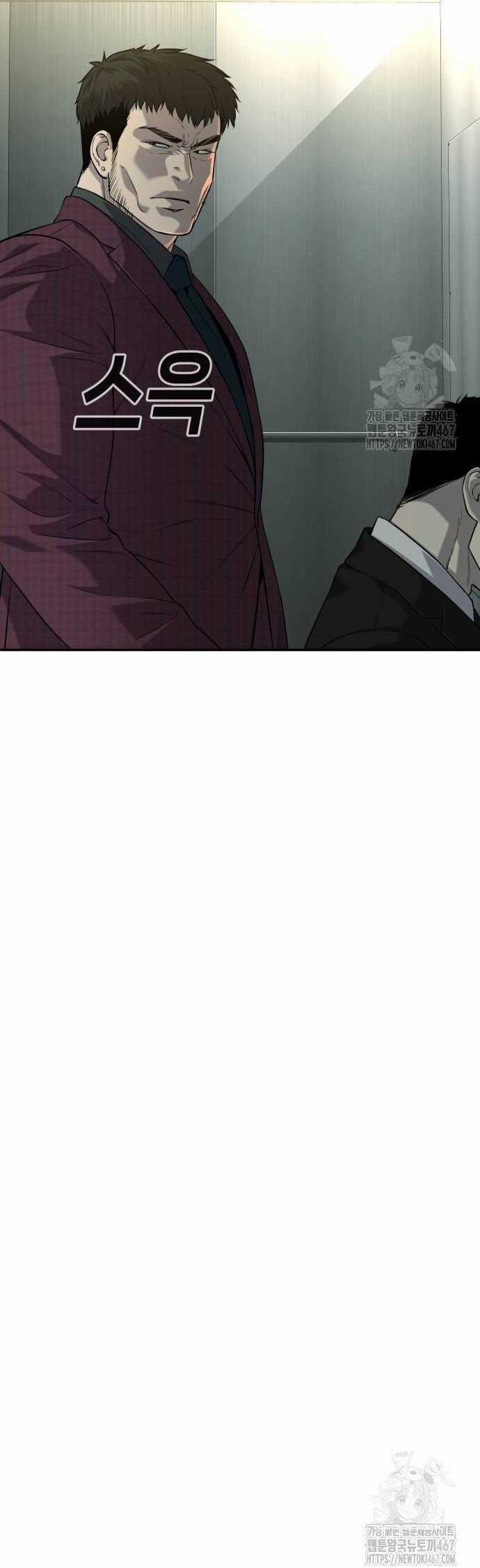 Đứa Con Báo Thù - Chapter 44 - Trang 98