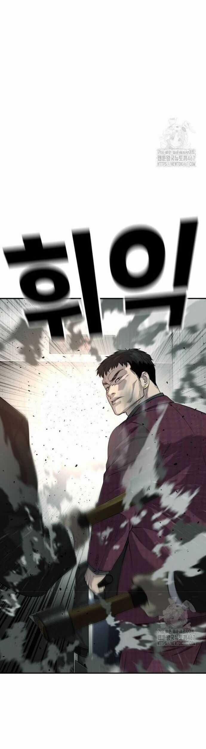 Đứa Con Báo Thù - Chapter 45 - Trang 12