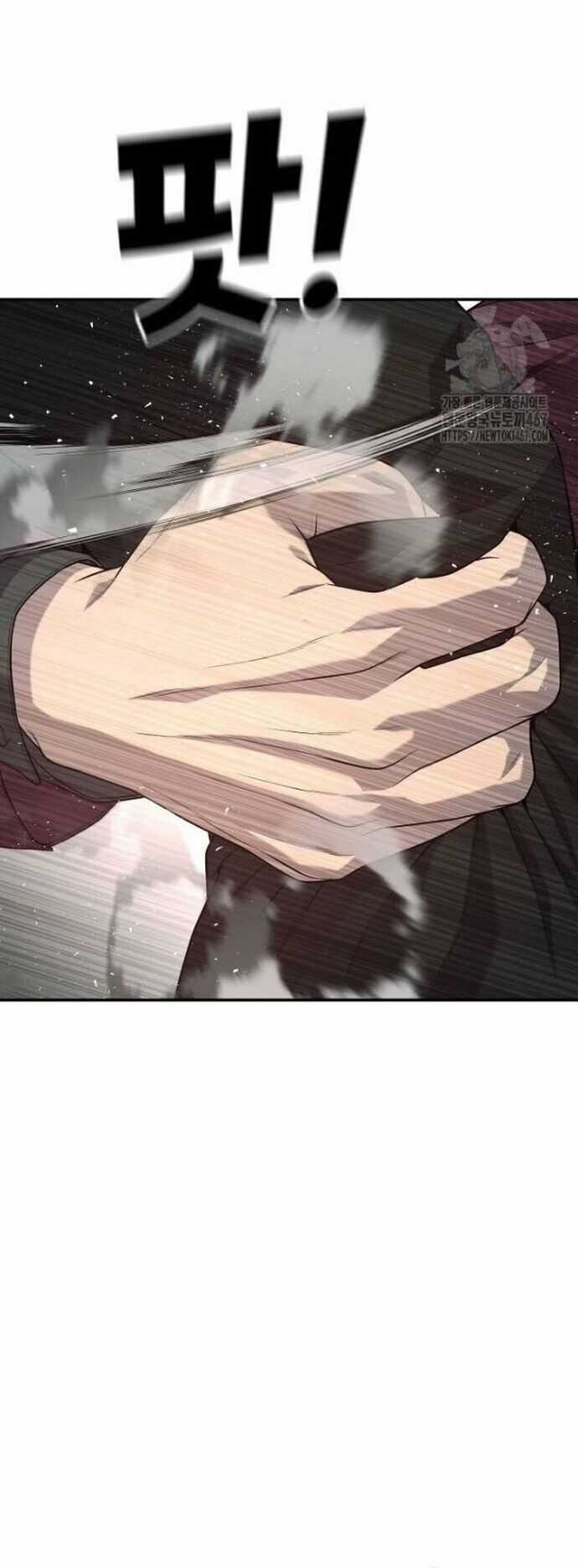 Đứa Con Báo Thù - Chapter 45 - Trang 26