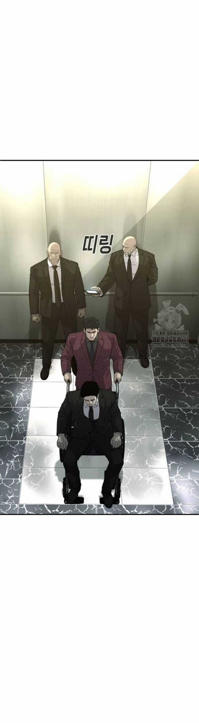 Đứa Con Báo Thù - Chapter 45 - Trang 6