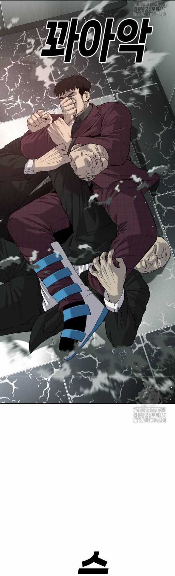 Đứa Con Báo Thù - Chapter 45 - Trang 53