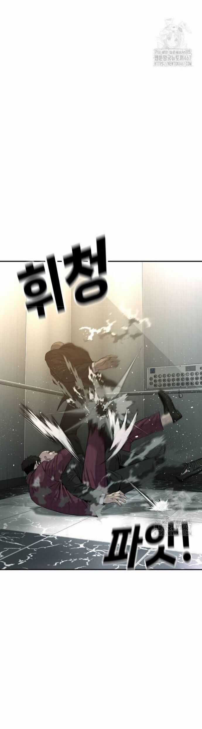 Đứa Con Báo Thù - Chapter 45 - Trang 67