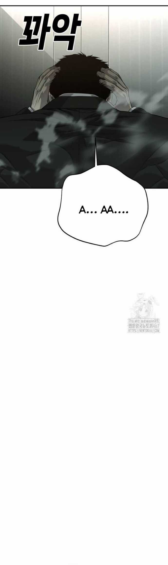 Đứa Con Báo Thù - Chapter 45 - Trang 86