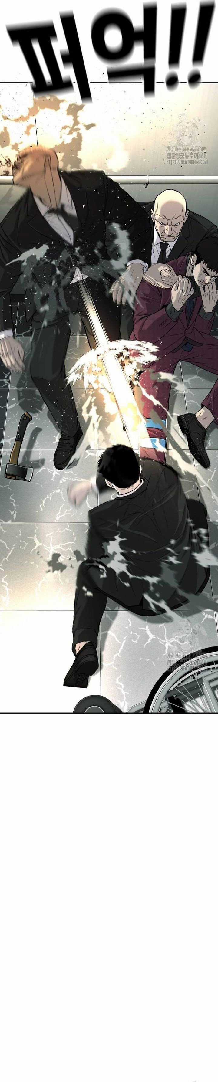 Đứa Con Báo Thù - Chapter 46 - Trang 23