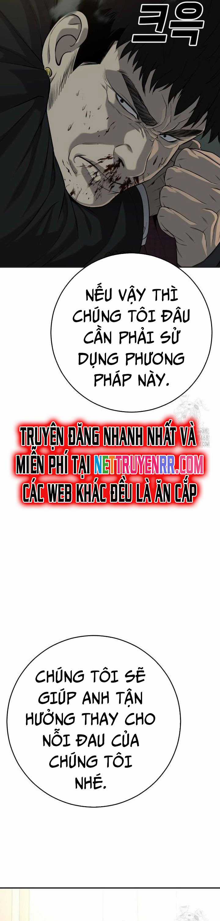 Đứa Con Báo Thù - Chapter 46 - Trang 4