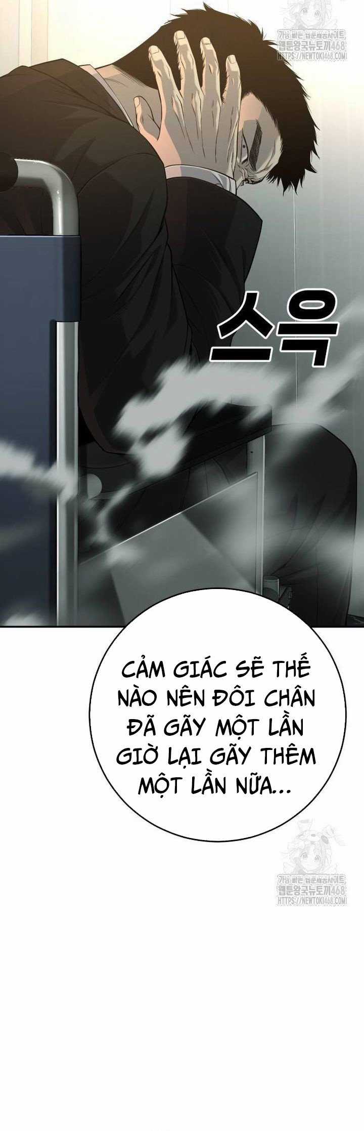 Đứa Con Báo Thù - Chapter 46 - Trang 5