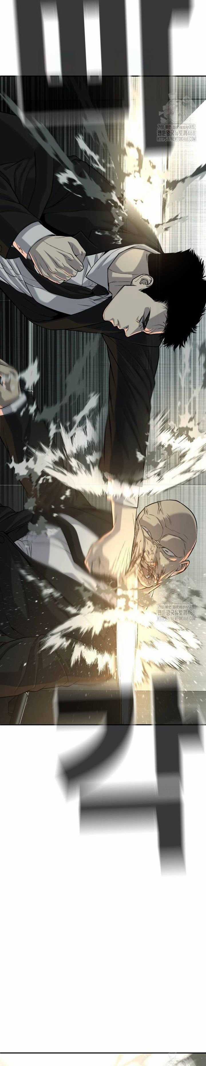 Đứa Con Báo Thù - Chapter 46 - Trang 57