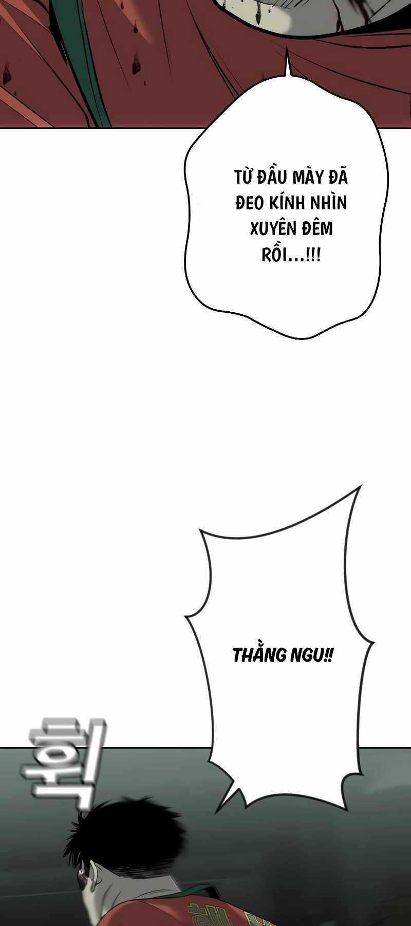 Đứa Con Báo Thù - Chapter 5.5 - Trang 3