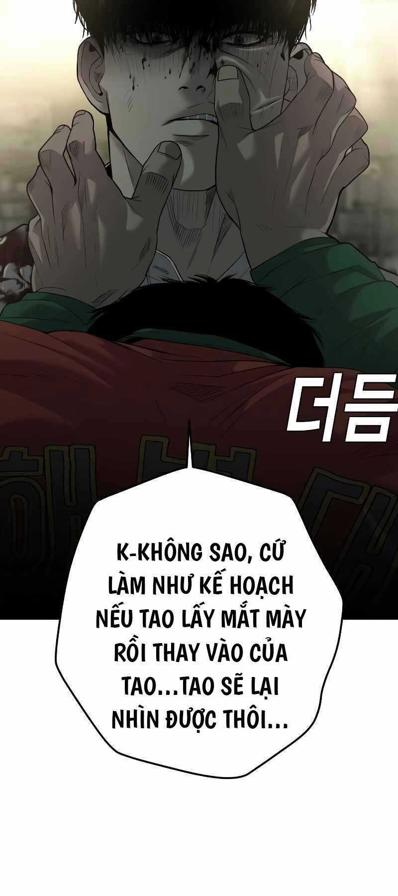 Đứa Con Báo Thù - Chapter 5.5 - Trang 23