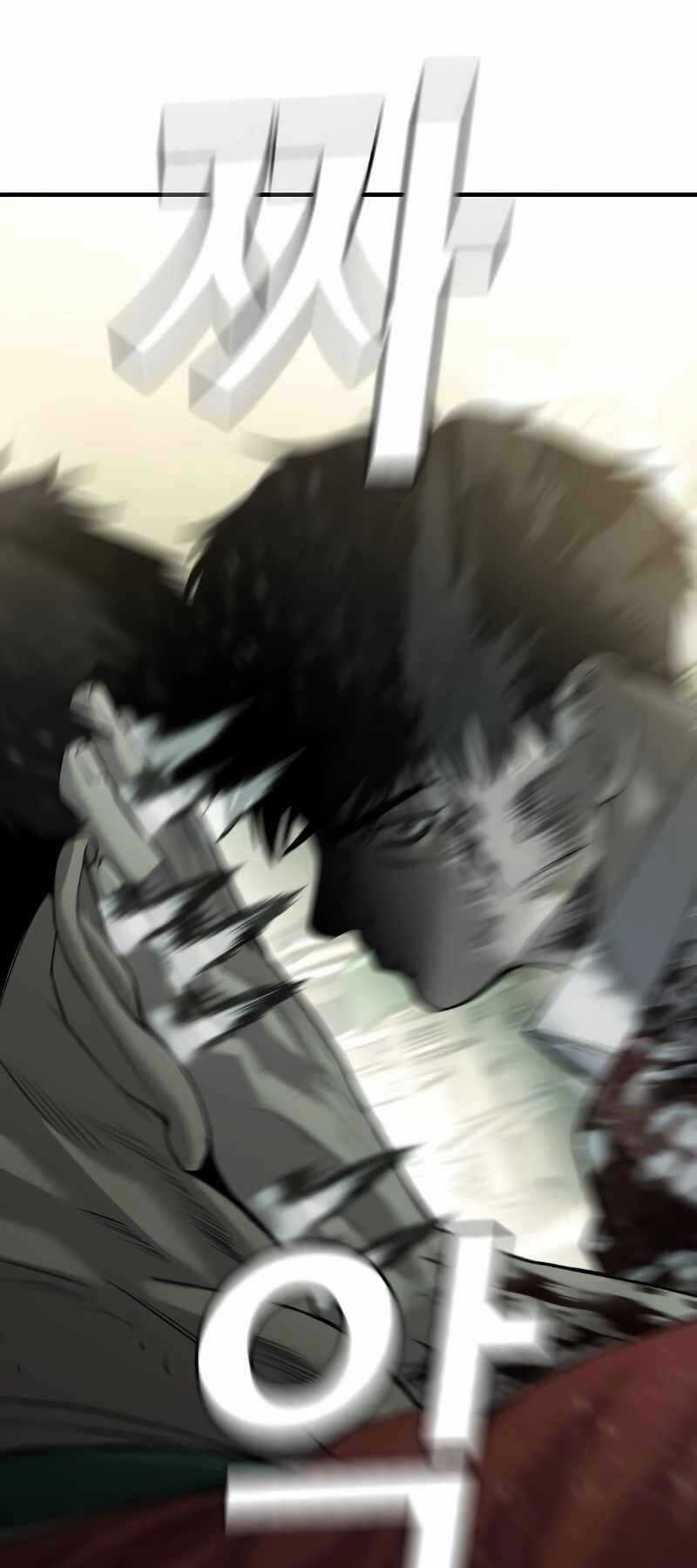 Đứa Con Báo Thù - Chapter 5.5 - Trang 25