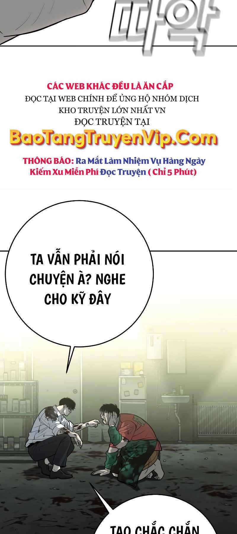 Đứa Con Báo Thù - Chapter 5.5 - Trang 30