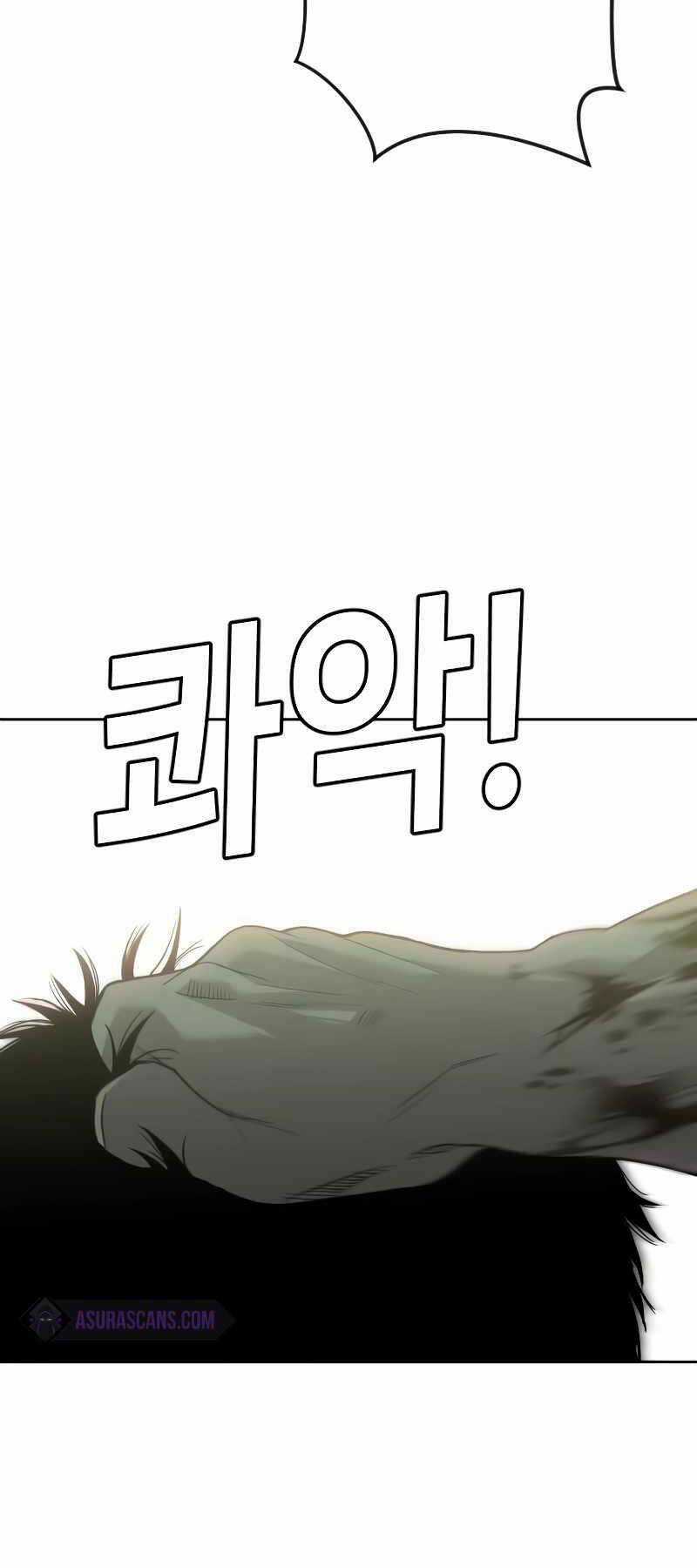 Đứa Con Báo Thù - Chapter 5.5 - Trang 33