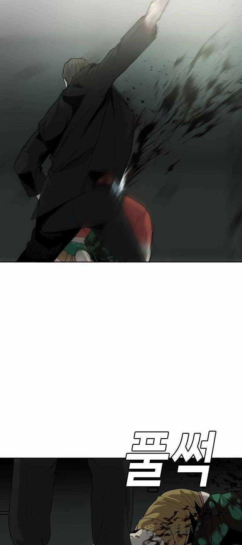 Đứa Con Báo Thù - Chapter 5.5 - Trang 48