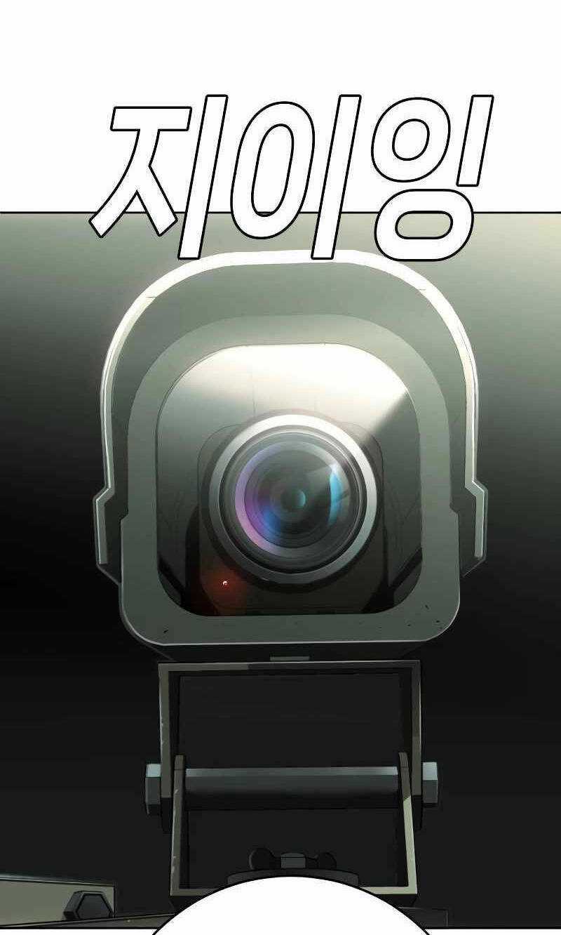 Đứa Con Báo Thù - Chapter 5.5 - Trang 52