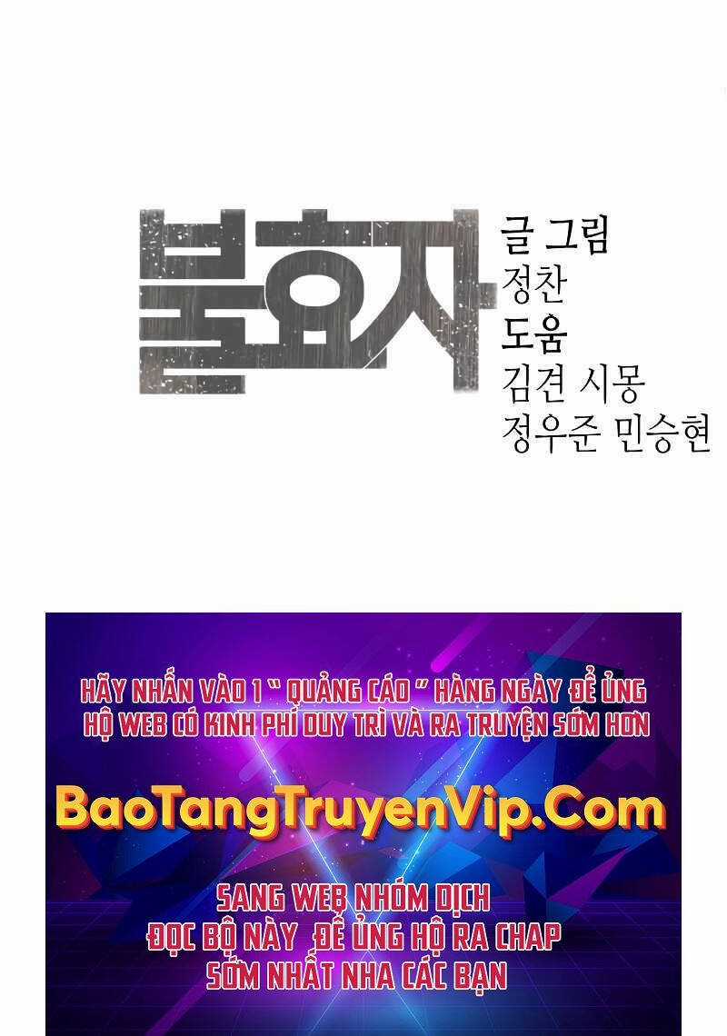 Đứa Con Báo Thù - Chapter 5.5 - Trang 59