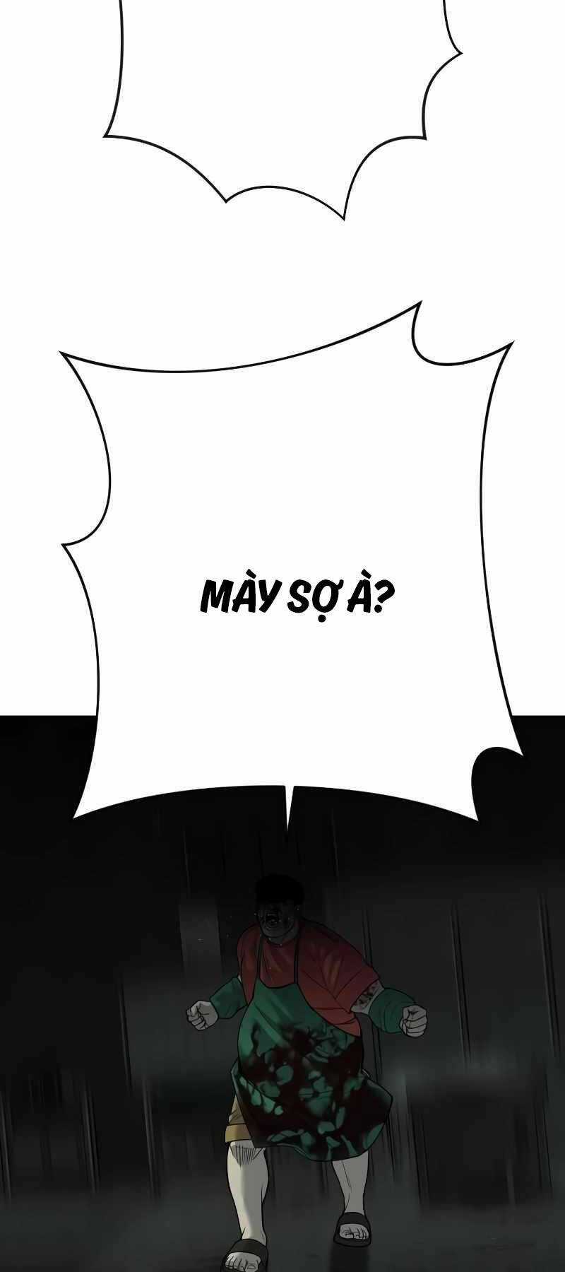Đứa Con Báo Thù - Chapter 5.5 - Trang 7