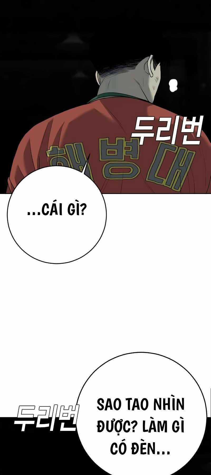 Đứa Con Báo Thù - Chapter 5.5 - Trang 9