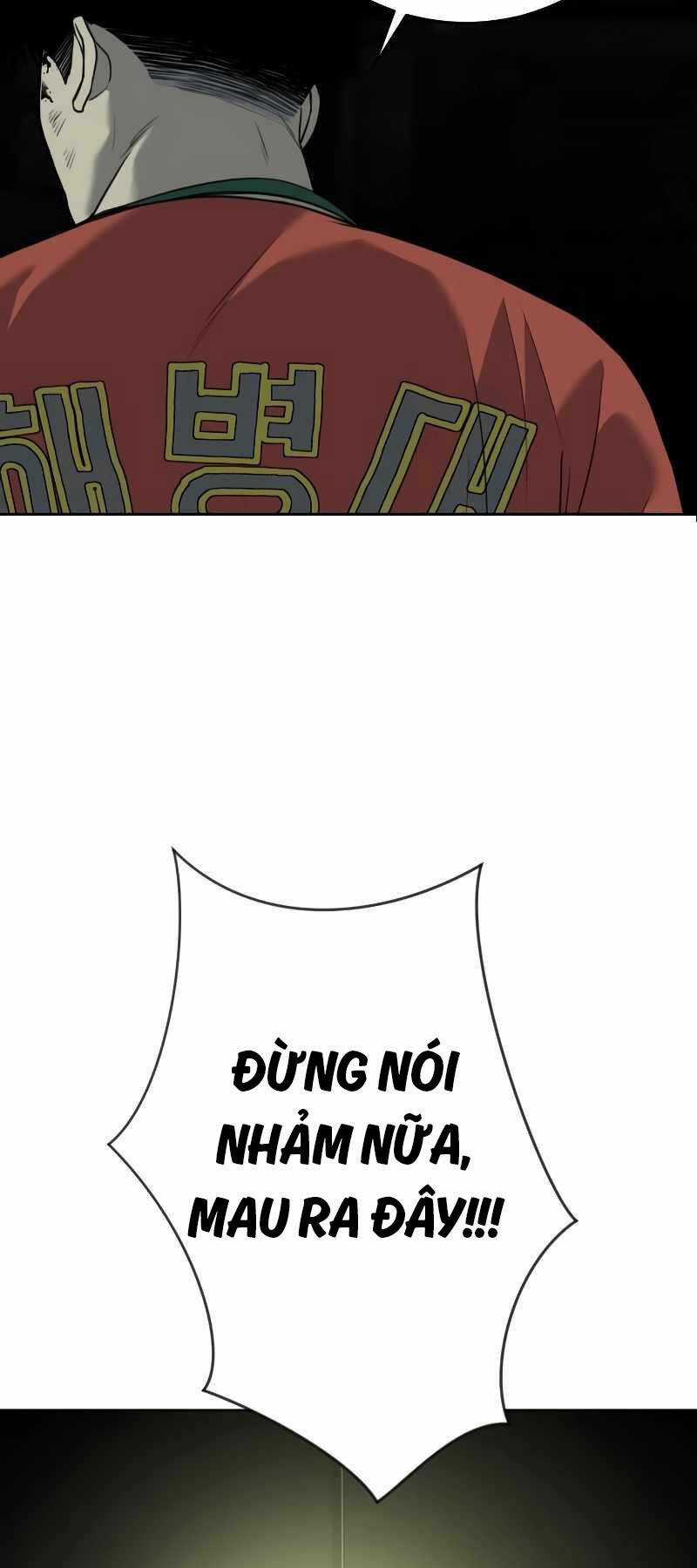 Đứa Con Báo Thù - Chapter 5.5 - Trang 10