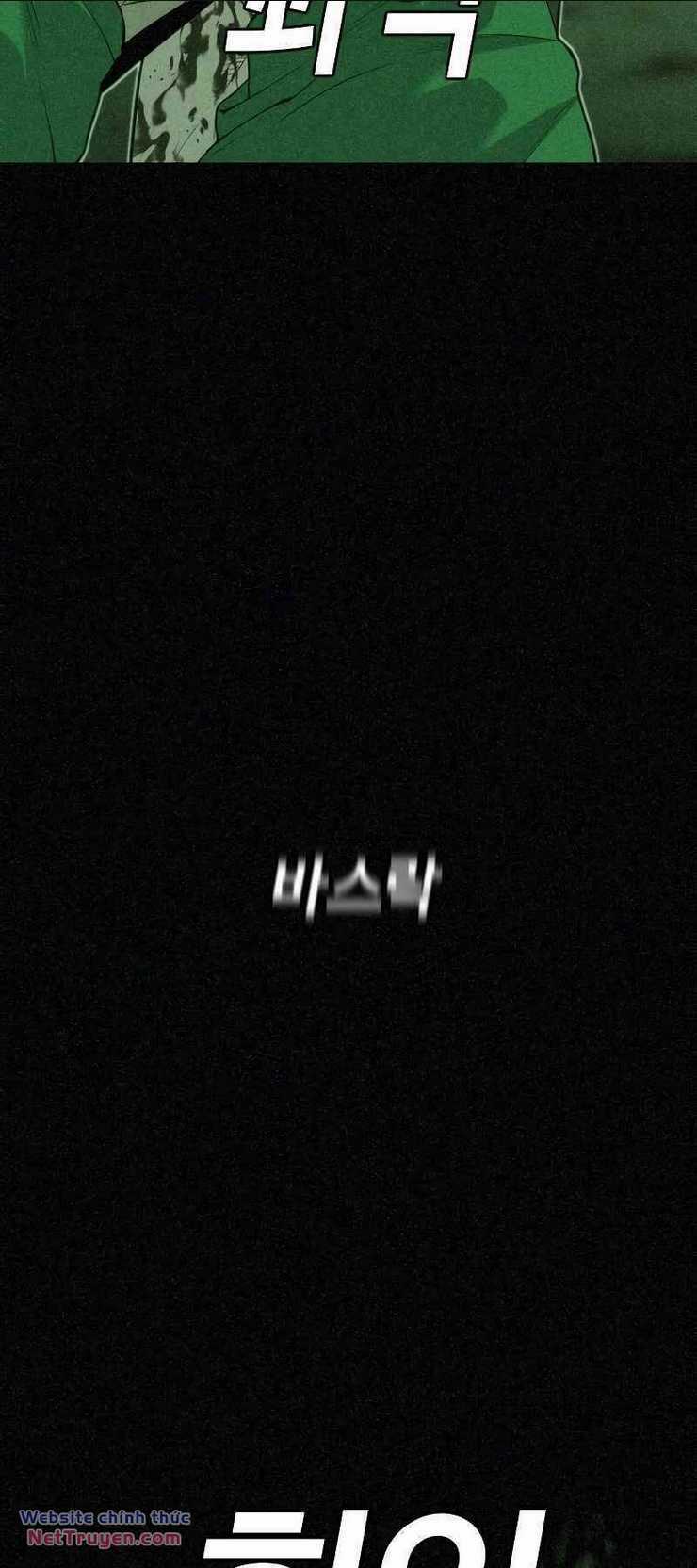 Đứa Con Báo Thù - Chapter 5 - Trang 32