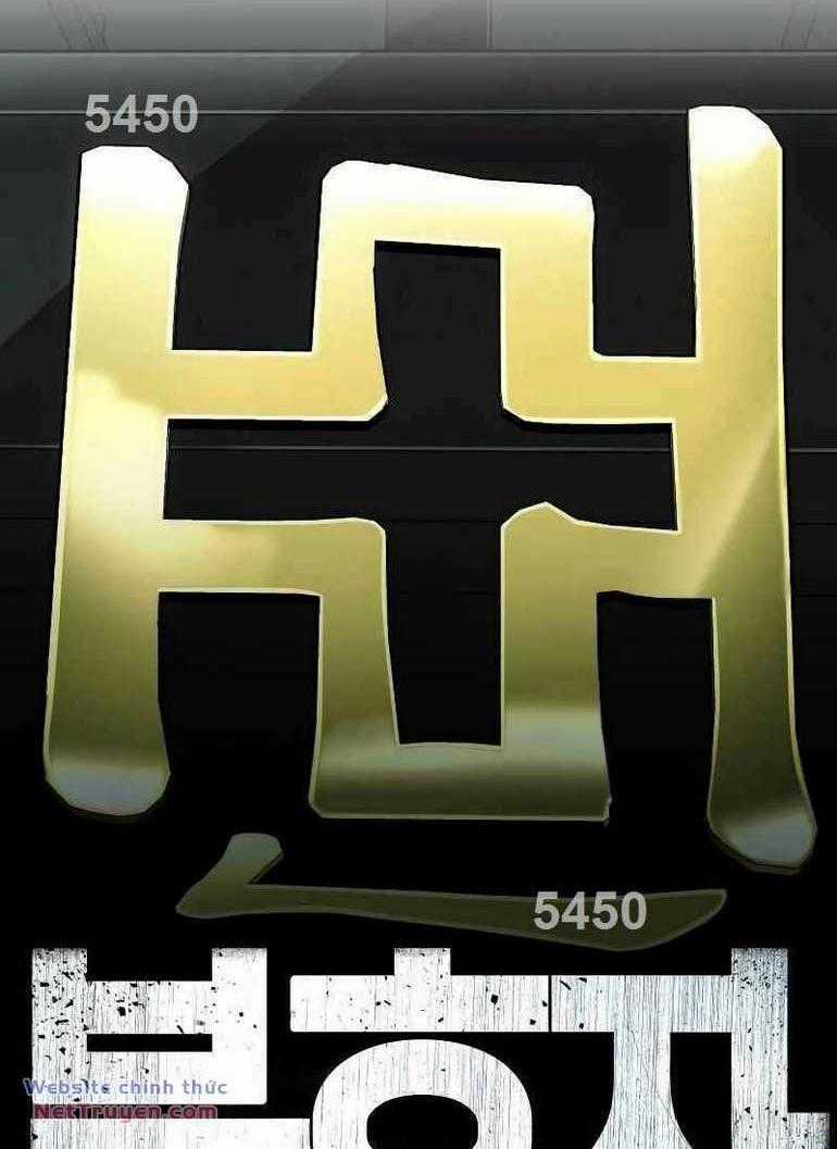 Đứa Con Báo Thù - Chapter 6 - Trang 1