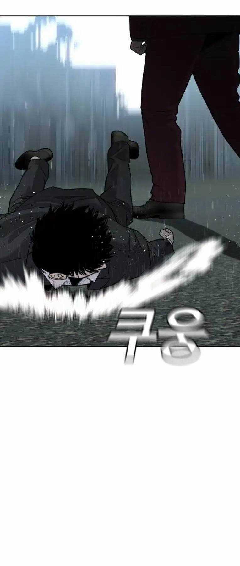 Đứa Con Báo Thù - Chapter 7 - Trang 102