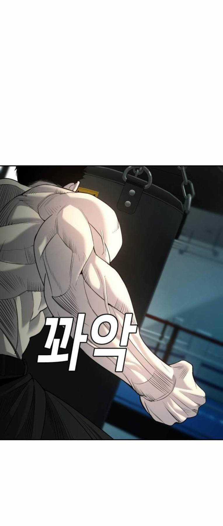 Đứa Con Báo Thù - Chapter 7 - Trang 13