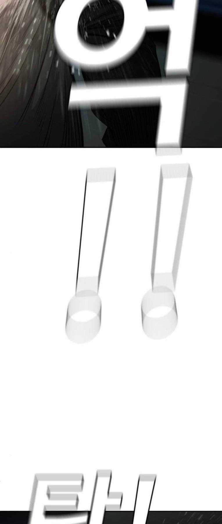 Đứa Con Báo Thù - Chapter 7 - Trang 15