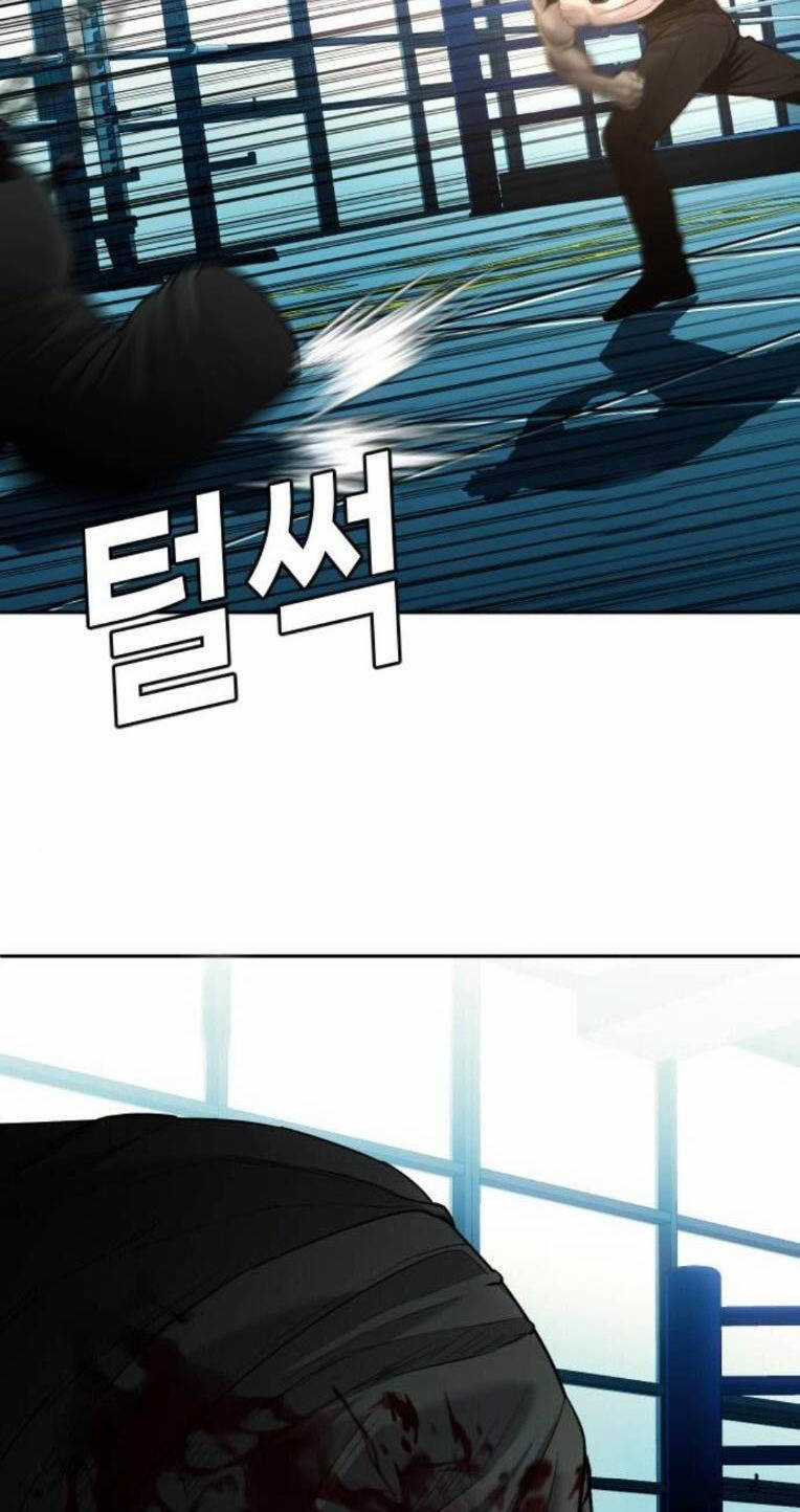 Đứa Con Báo Thù - Chapter 7 - Trang 17