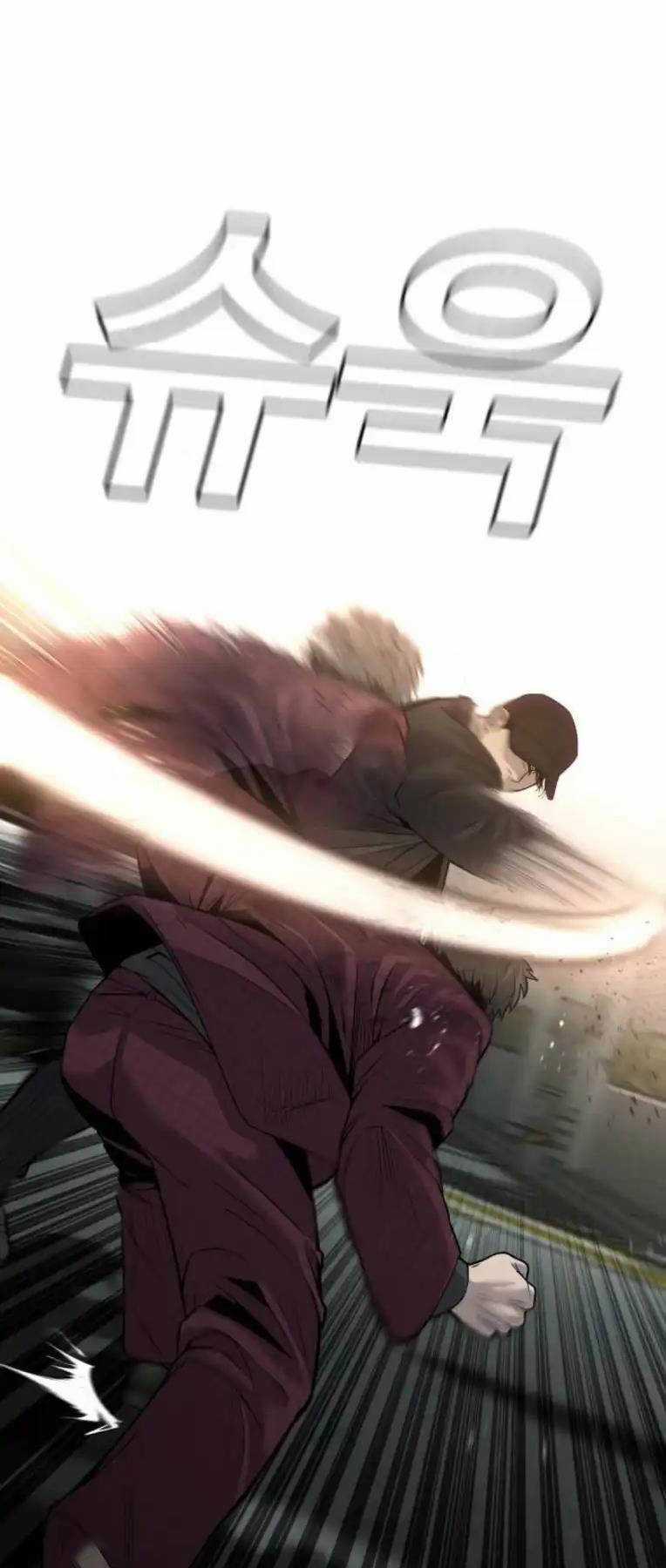 Đứa Con Báo Thù - Chapter 7 - Trang 70