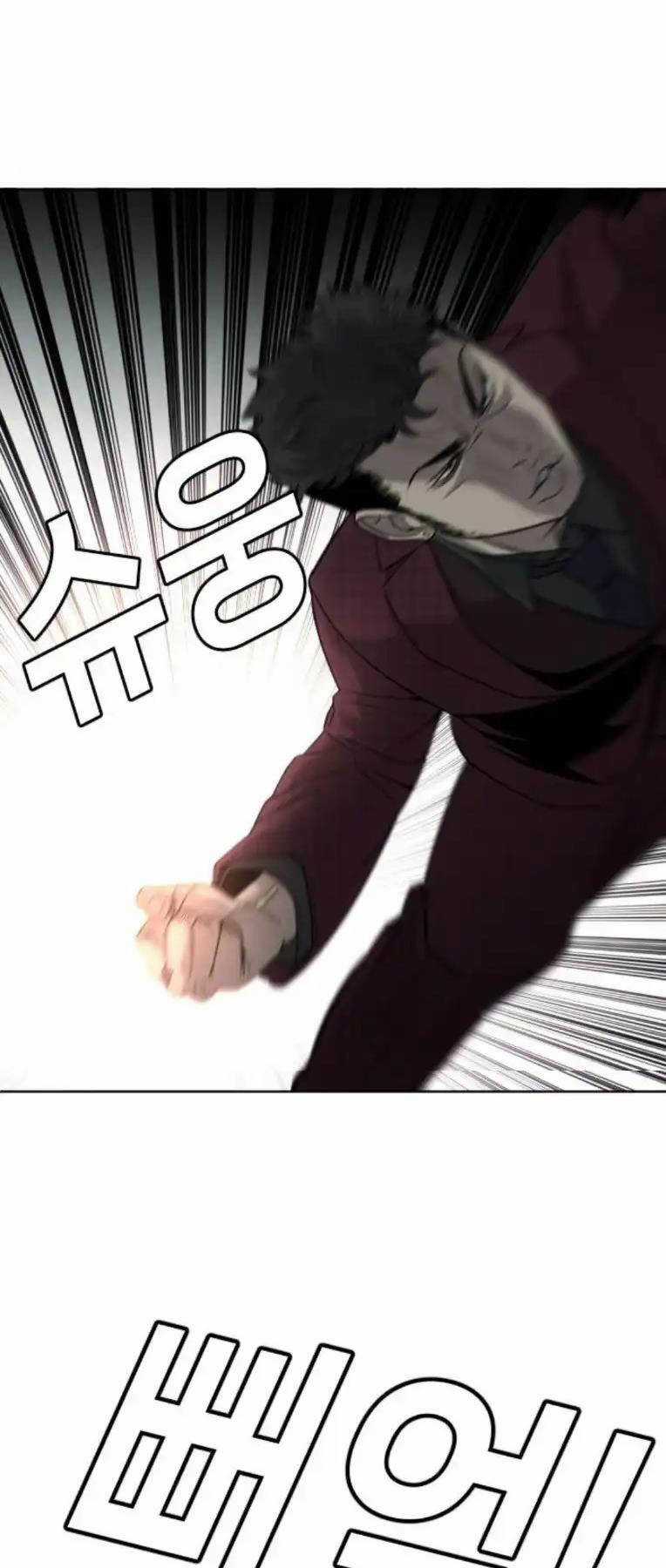 Đứa Con Báo Thù - Chapter 7 - Trang 72