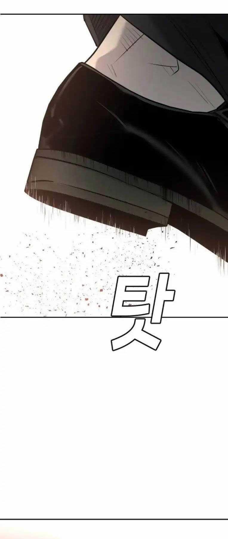 Đứa Con Báo Thù - Chapter 7 - Trang 86