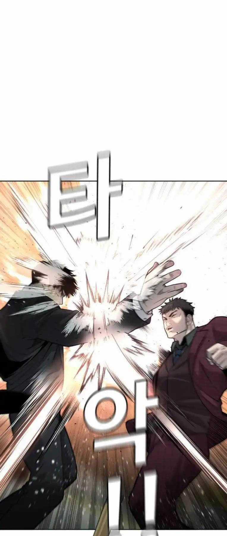 Đứa Con Báo Thù - Chapter 7 - Trang 90