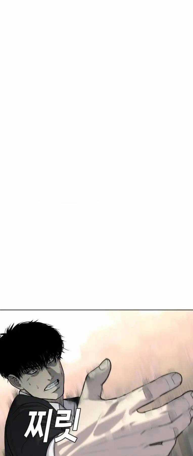 Đứa Con Báo Thù - Chapter 7 - Trang 92