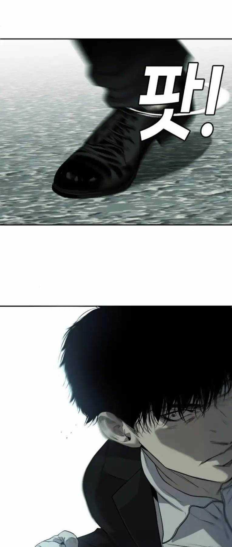 Đứa Con Báo Thù - Chapter 7 - Trang 95