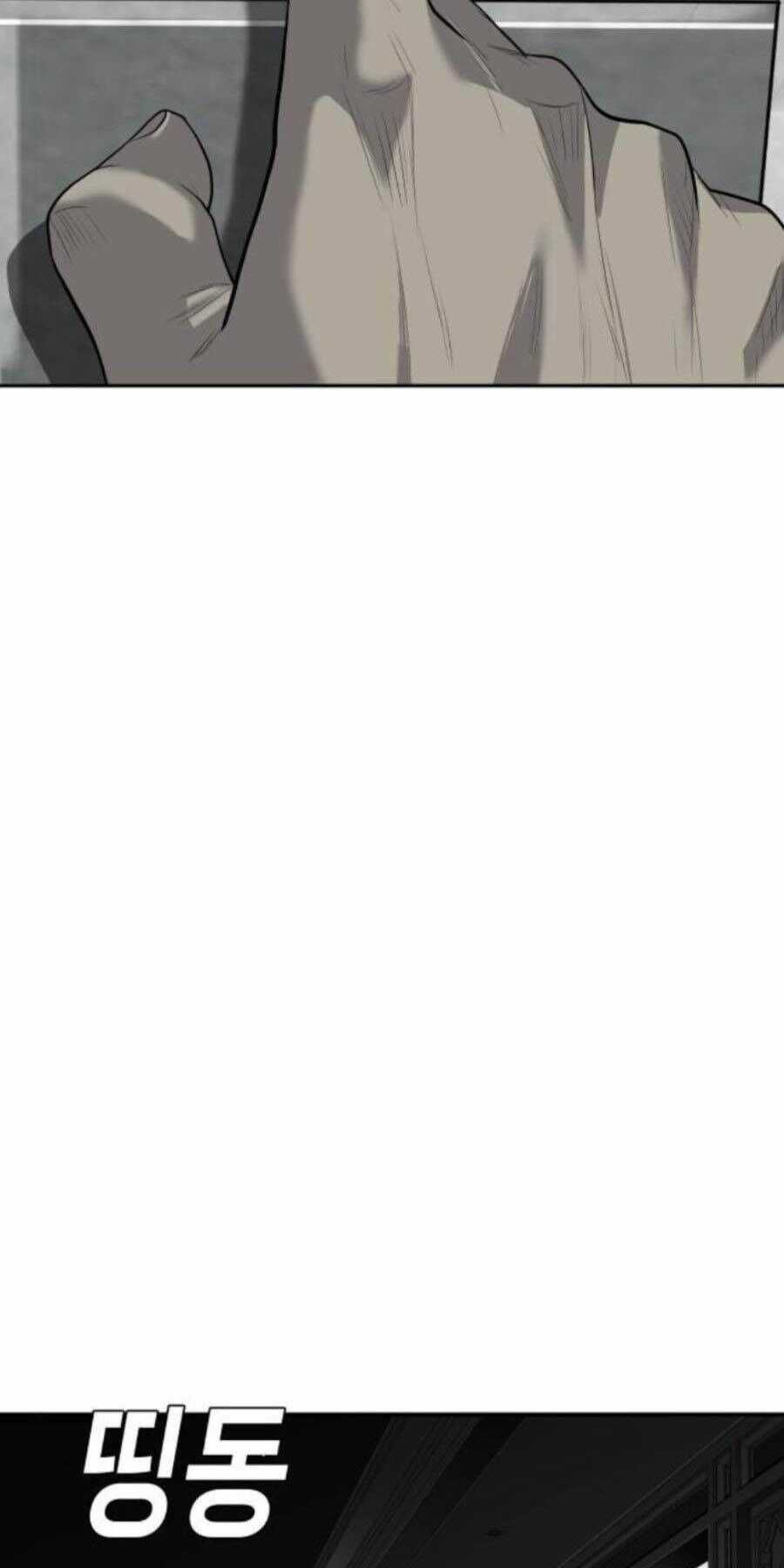 Đứa Con Báo Thù - Chapter 8 - Trang 110