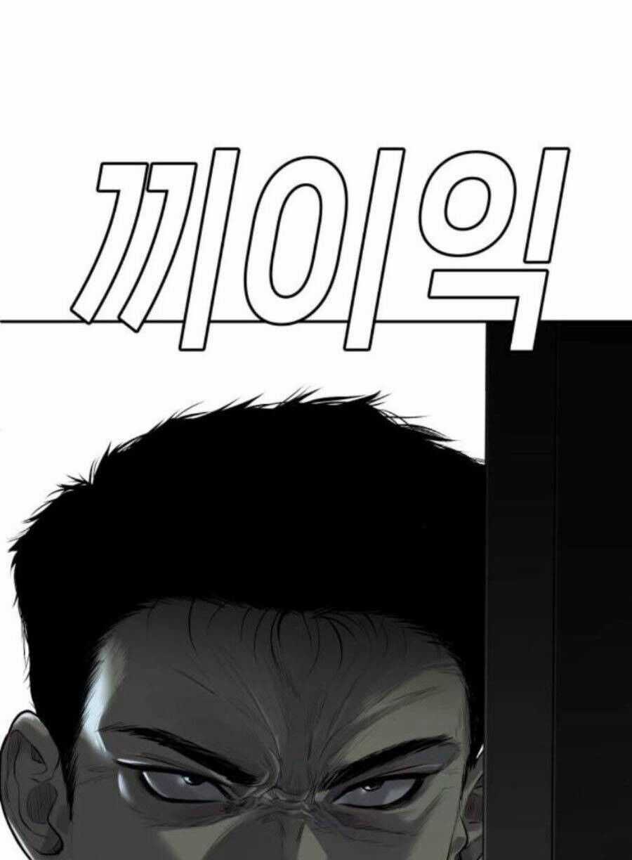 Đứa Con Báo Thù - Chapter 8 - Trang 116