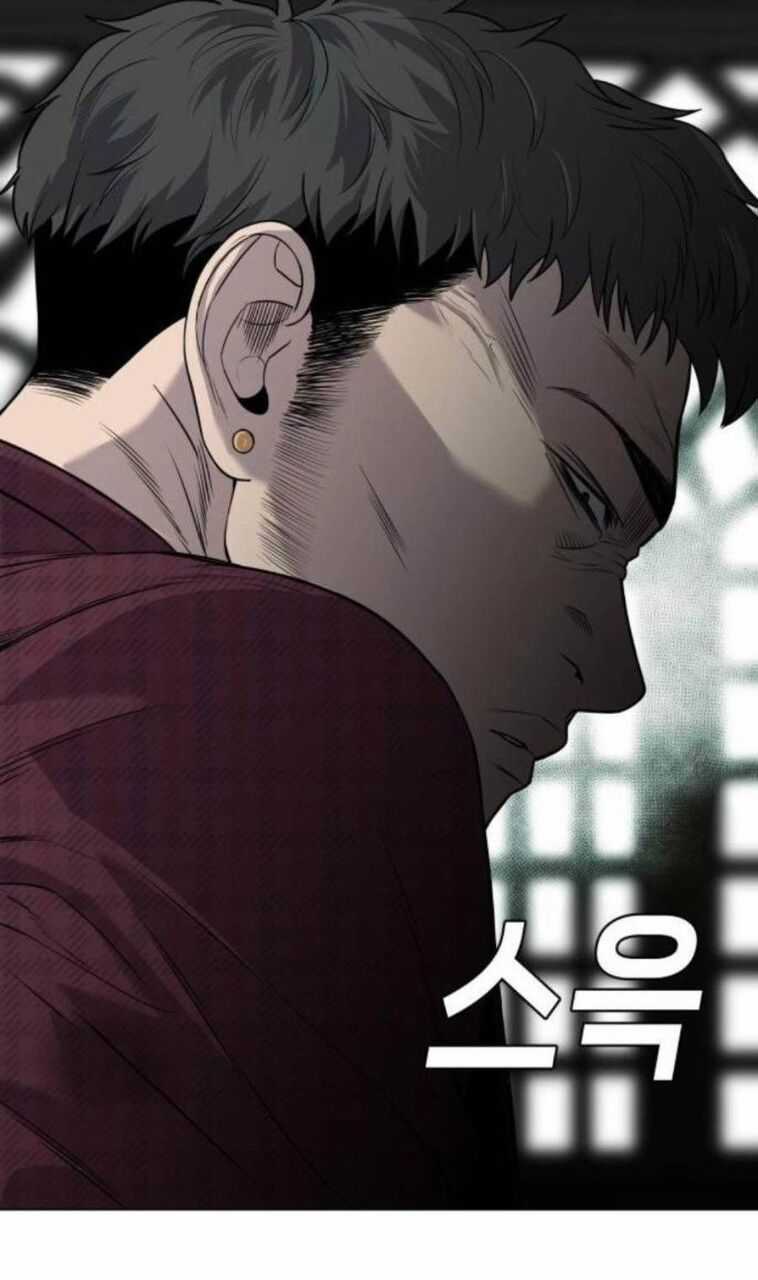 Đứa Con Báo Thù - Chapter 8 - Trang 19