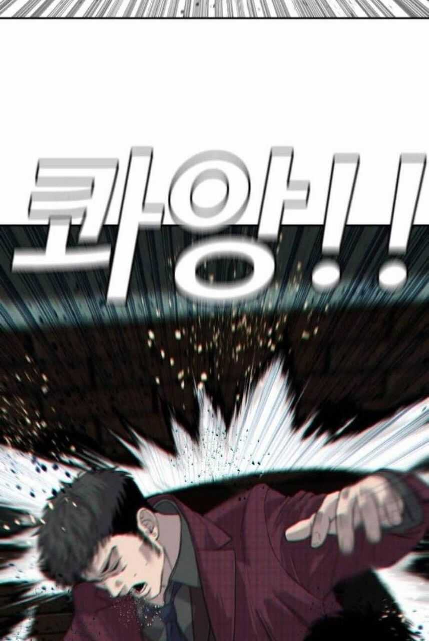 Đứa Con Báo Thù - Chapter 8 - Trang 26