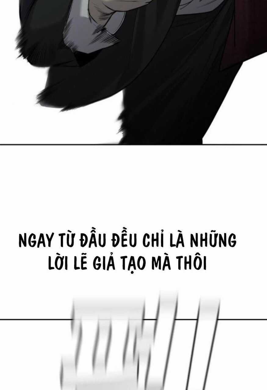 Đứa Con Báo Thù - Chapter 8 - Trang 41