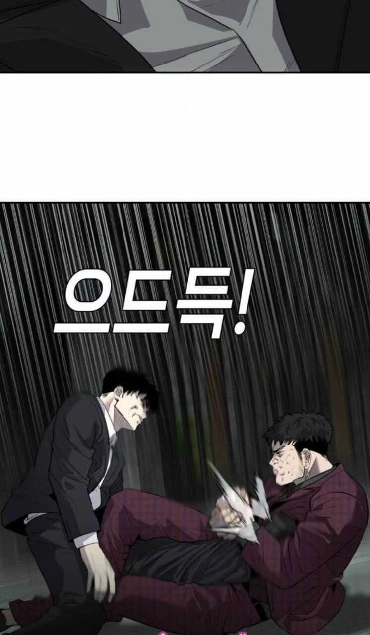 Đứa Con Báo Thù - Chapter 8 - Trang 69