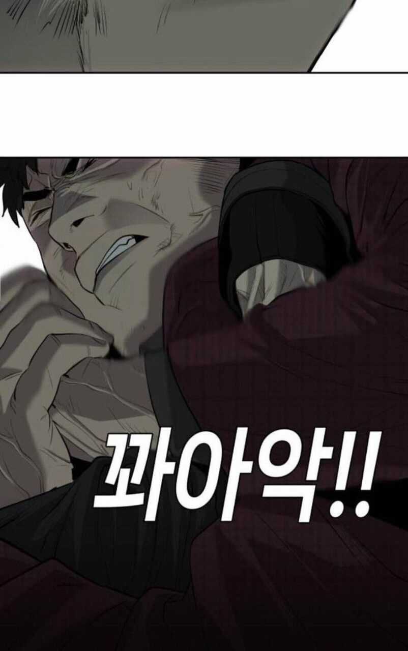 Đứa Con Báo Thù - Chapter 8 - Trang 71