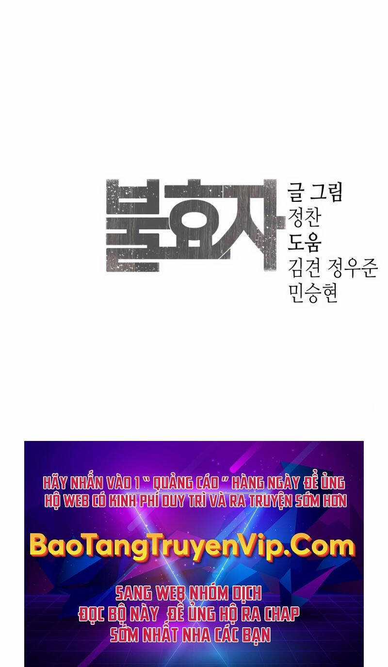 Đứa Con Báo Thù - Chapter 9 - Trang 107