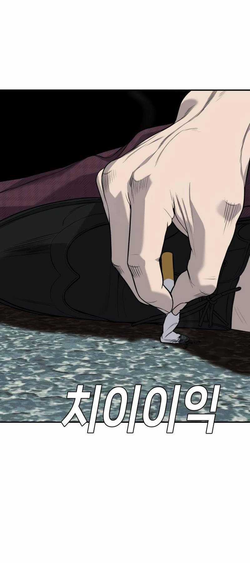 Đứa Con Báo Thù - Chapter 9 - Trang 68