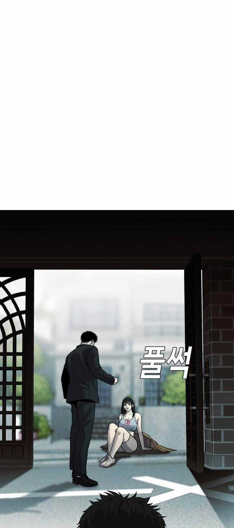 Đứa Con Báo Thù - Chapter 9 - Trang 8